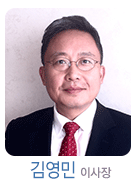 이사장 사진